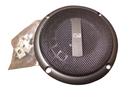 Does the 3” poly planar speaker sell by the each or by the pair?